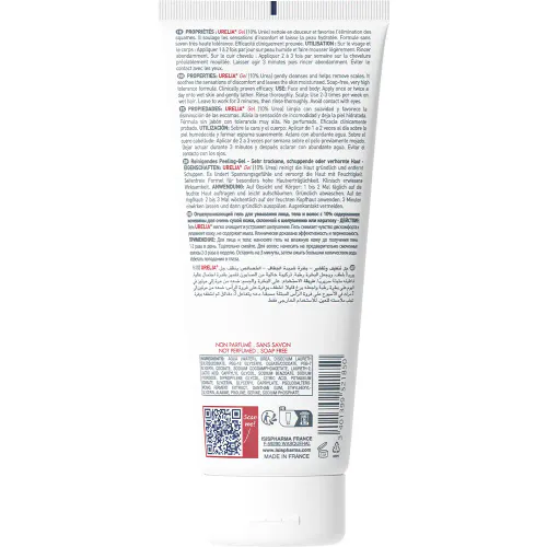 Isispharma Urelia Gel 200 ml